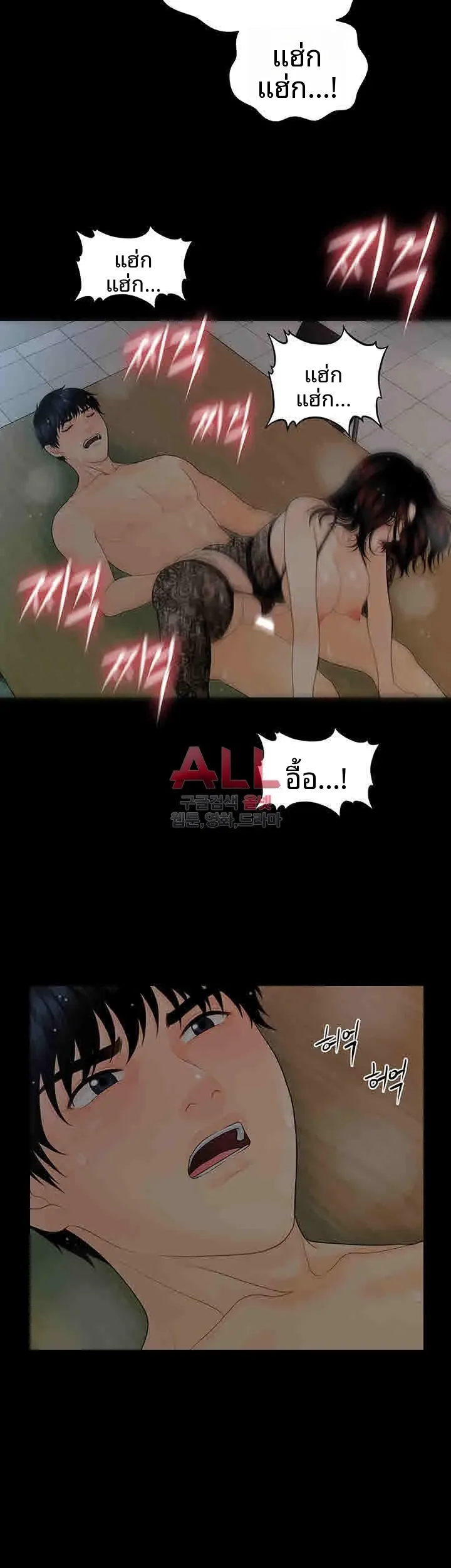 page-26