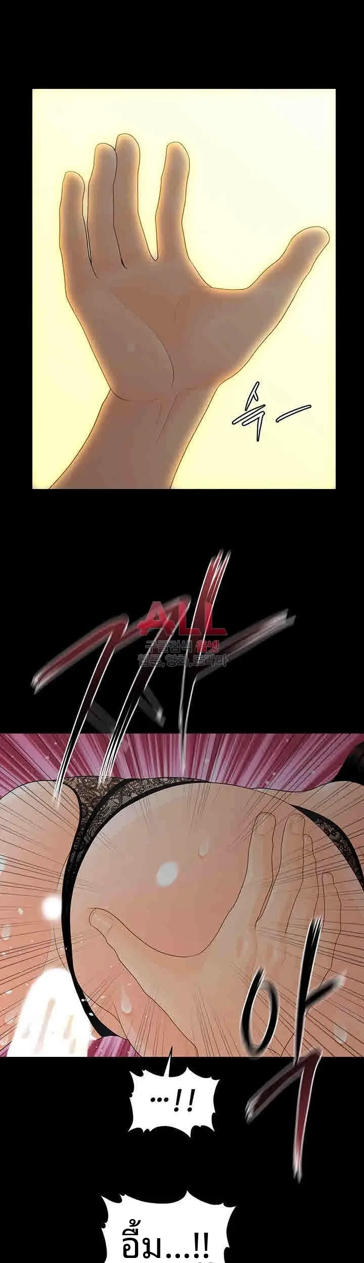 page-27