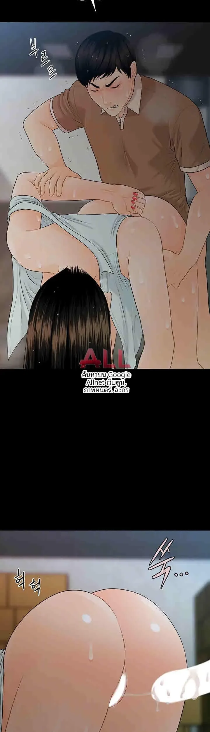 page-18