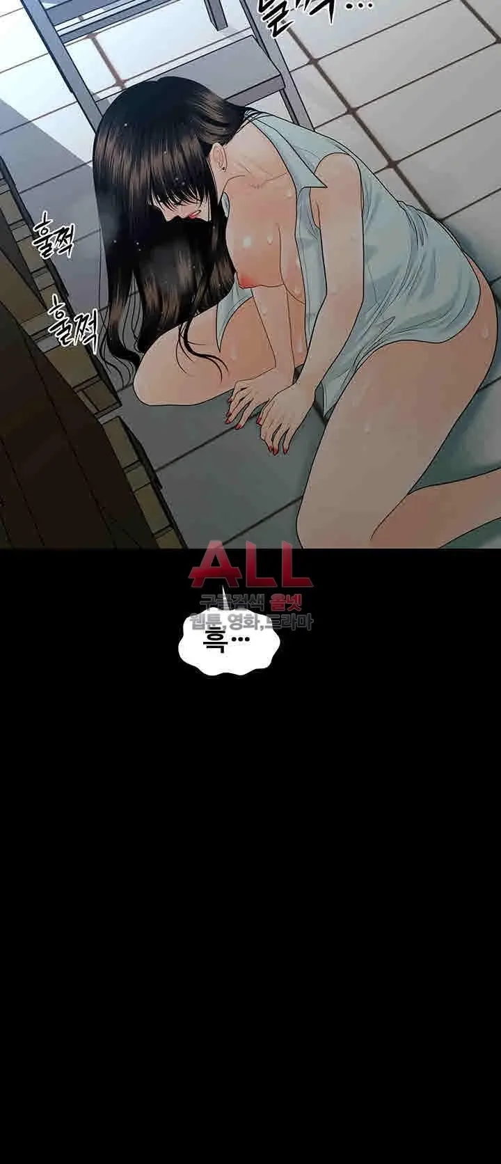 page-20