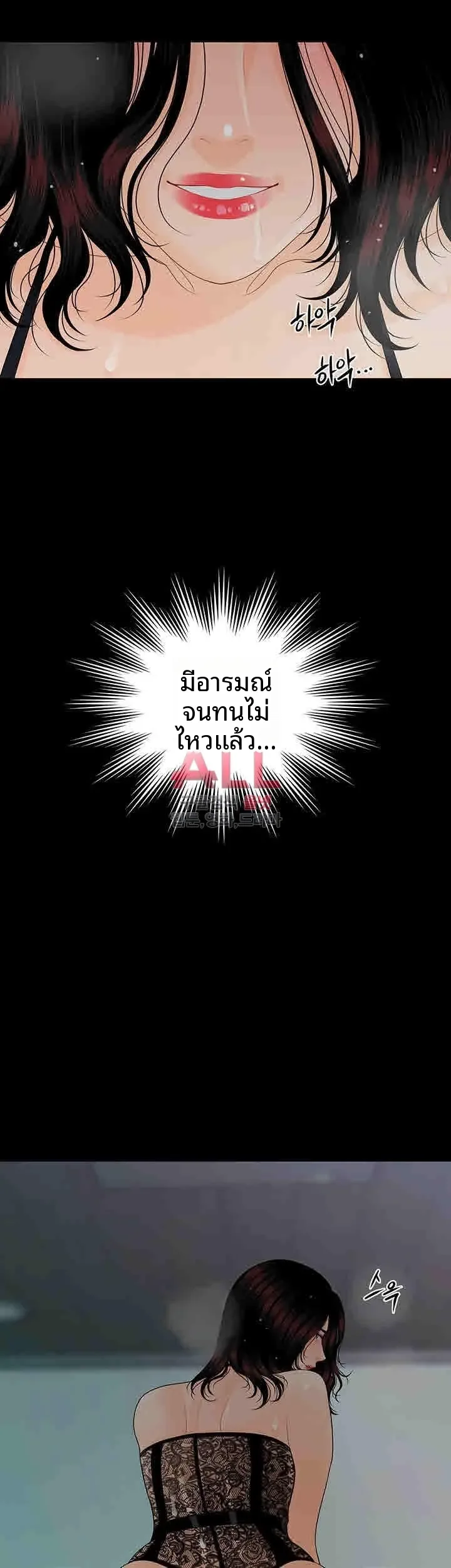 page-31