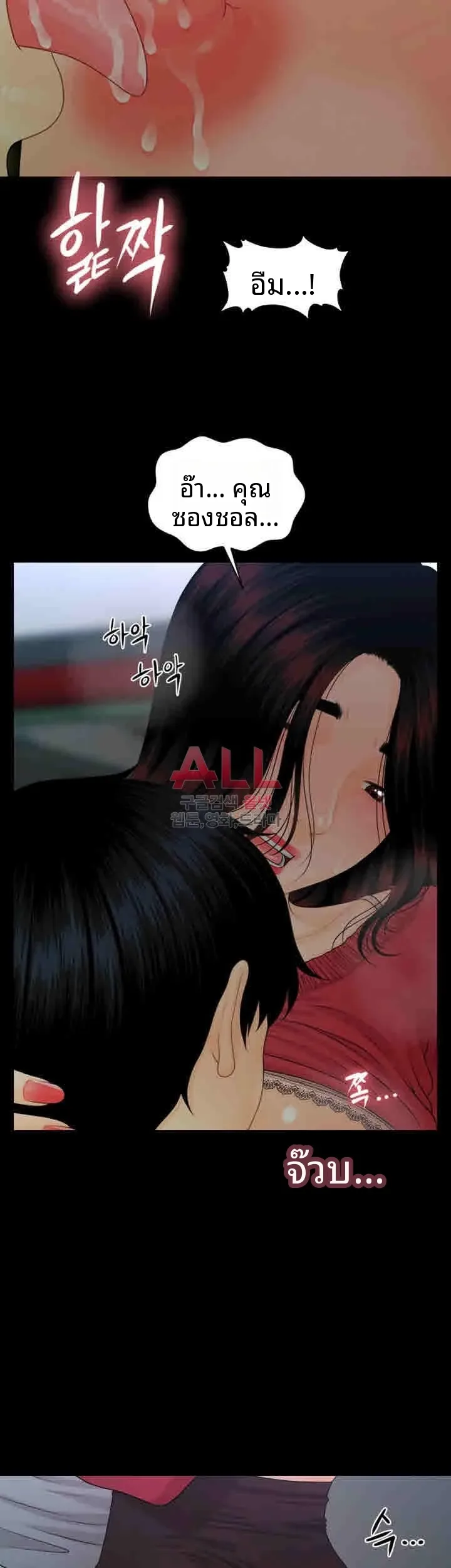 page-18