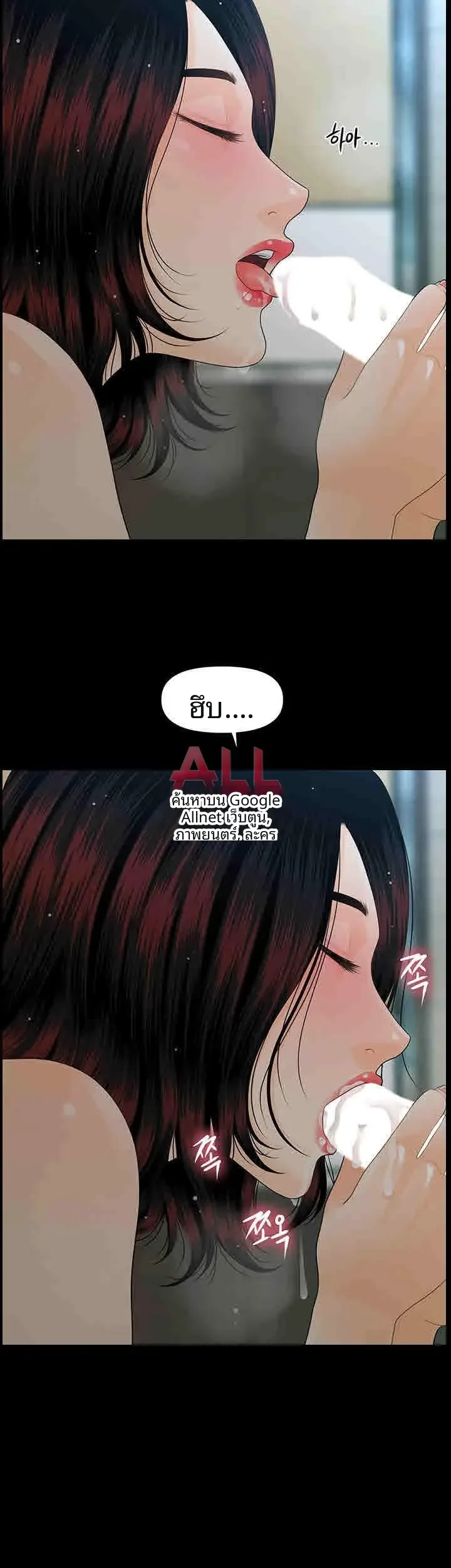 page-23