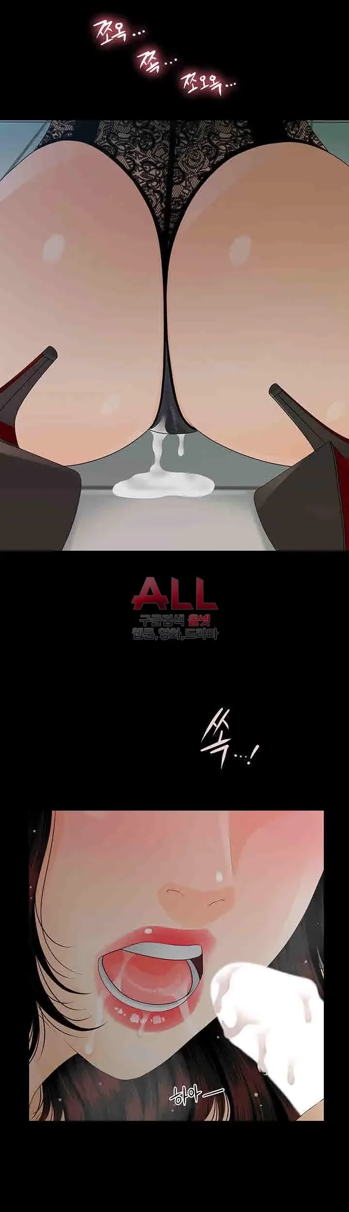 page-24