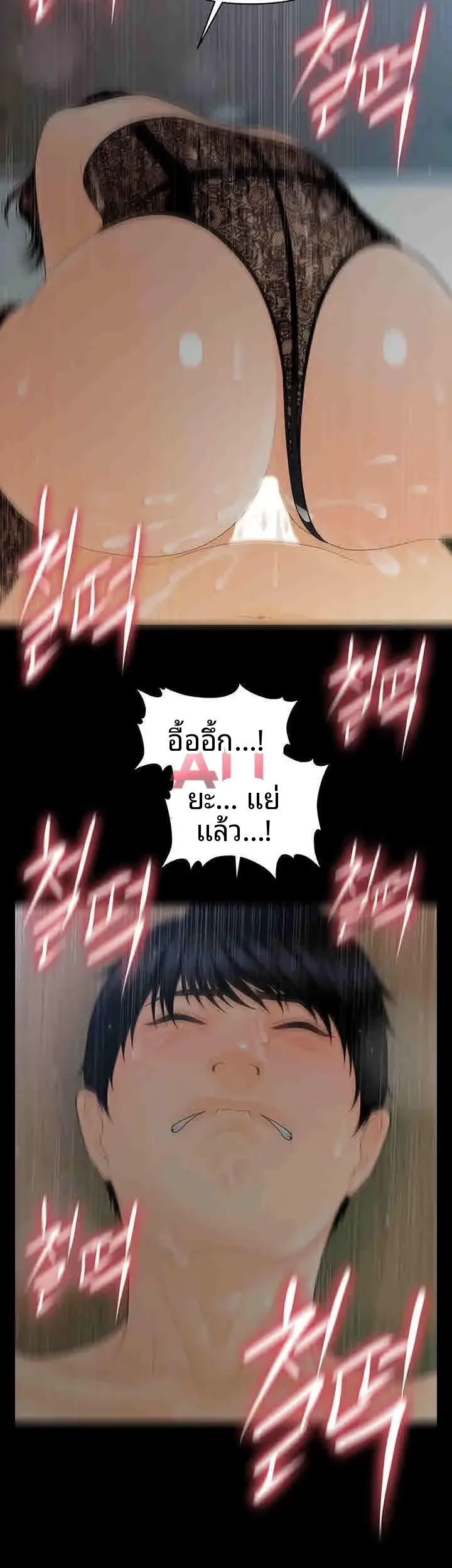page-35