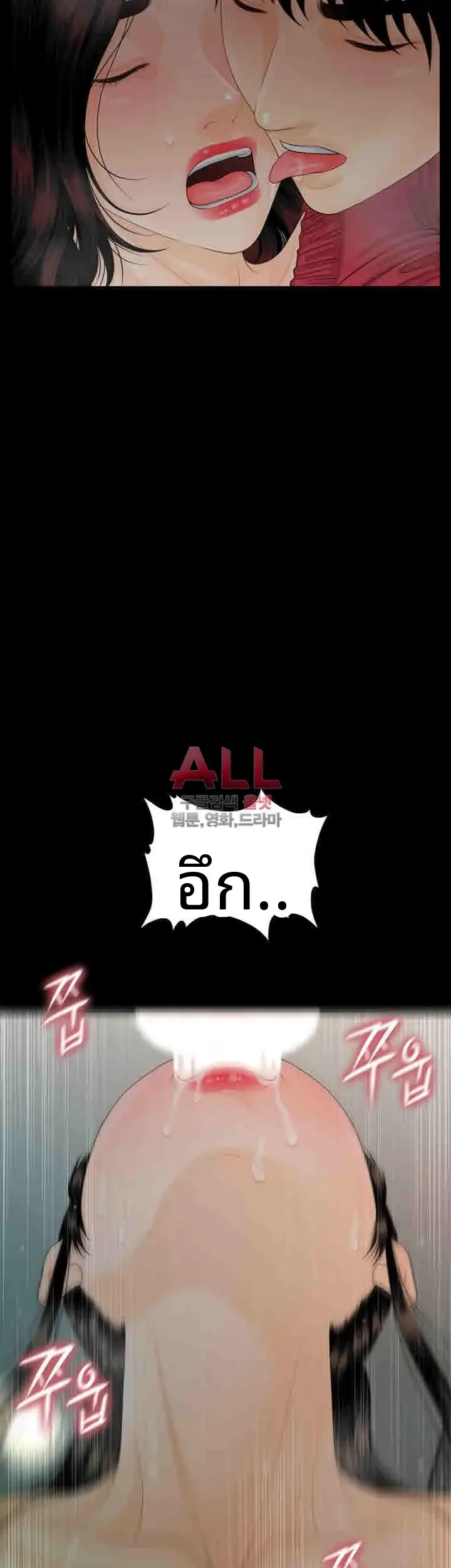 page-21