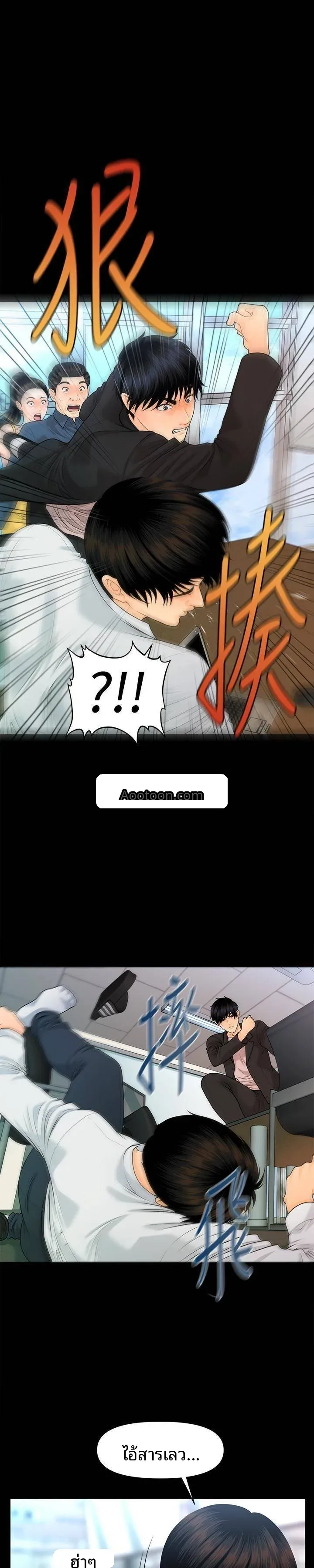 page-1