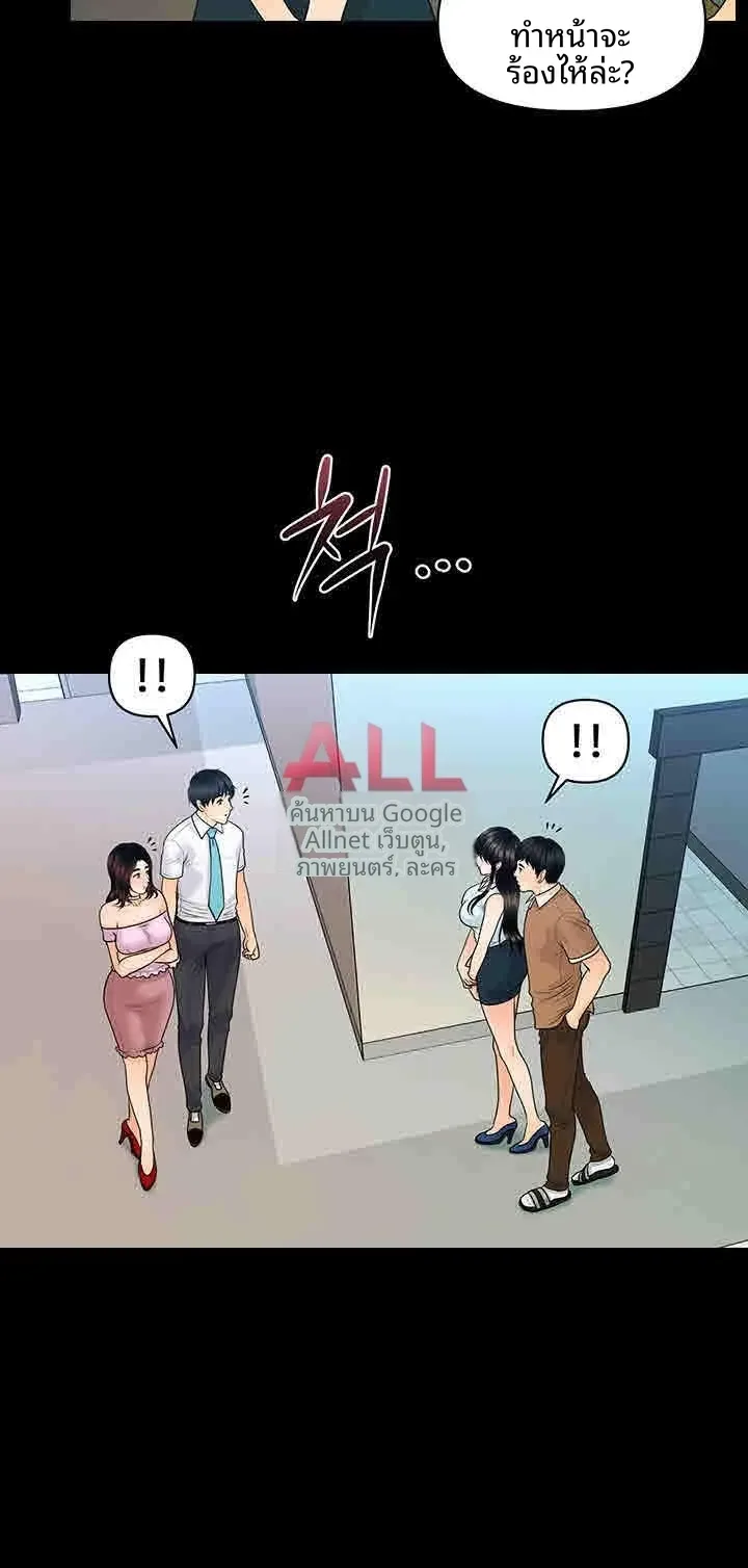 page-28