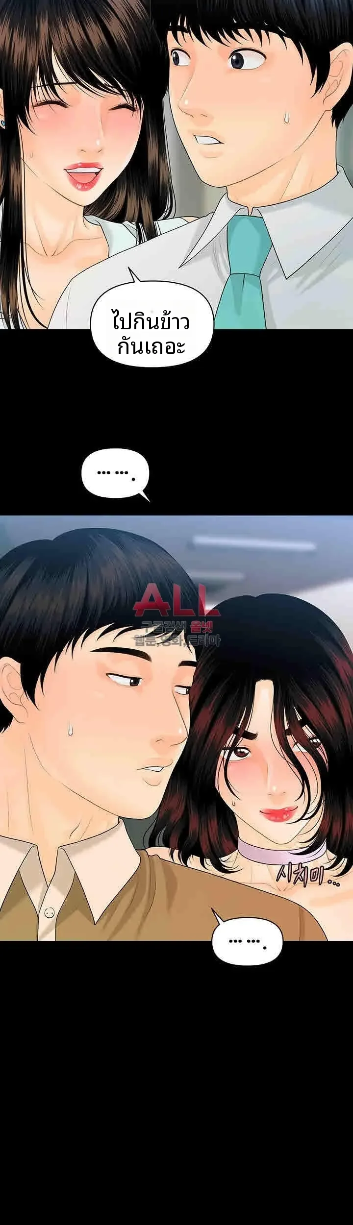 page-30
