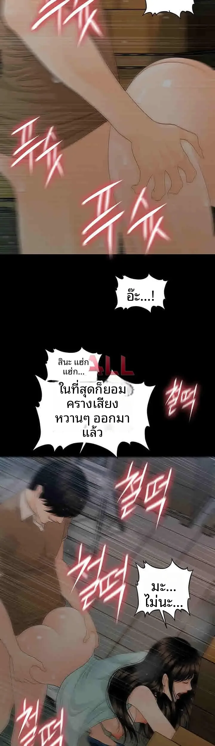 page-42