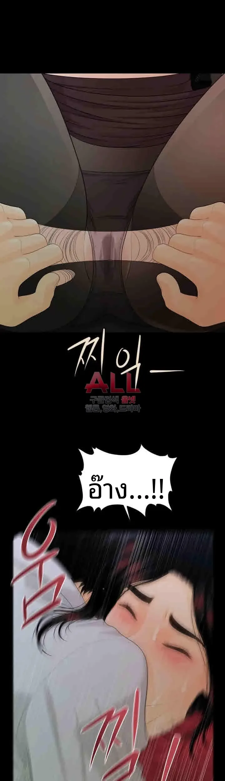 page-31