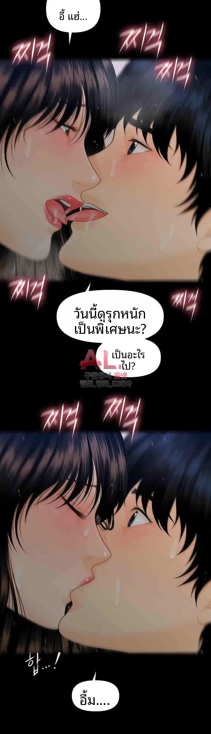 page-37