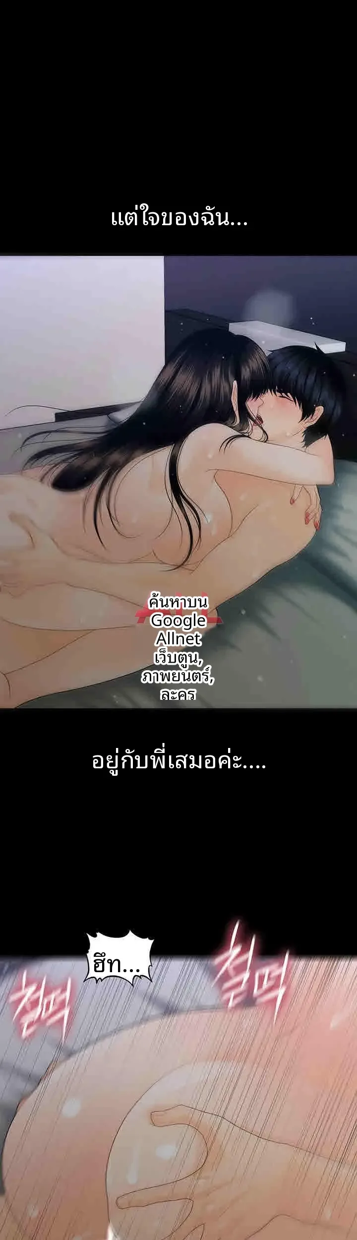 page-40
