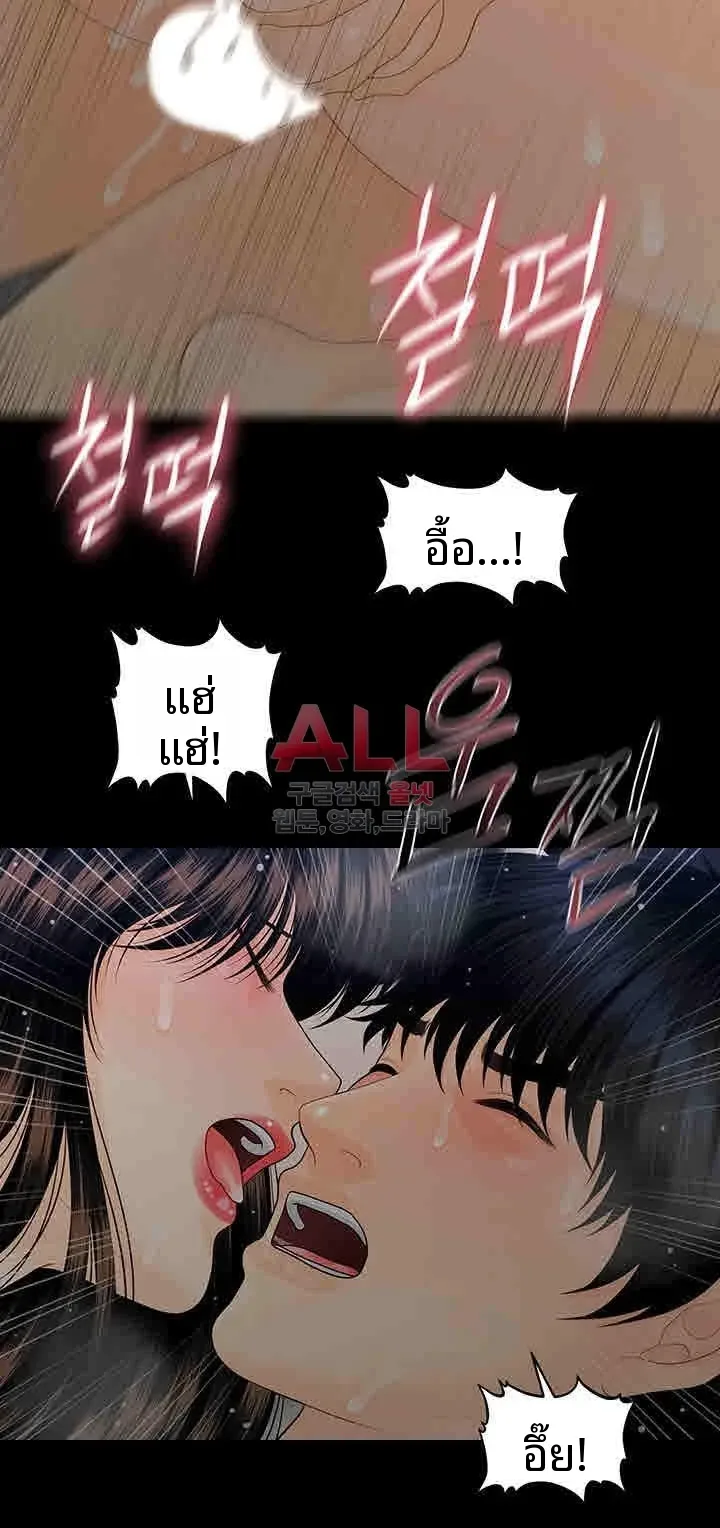page-41