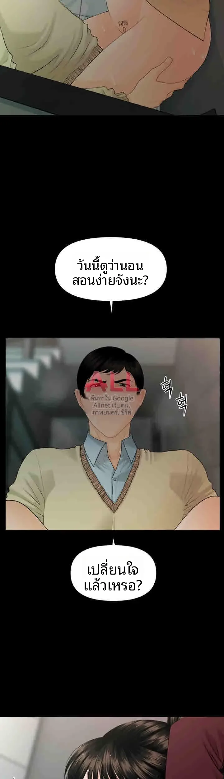 page-36
