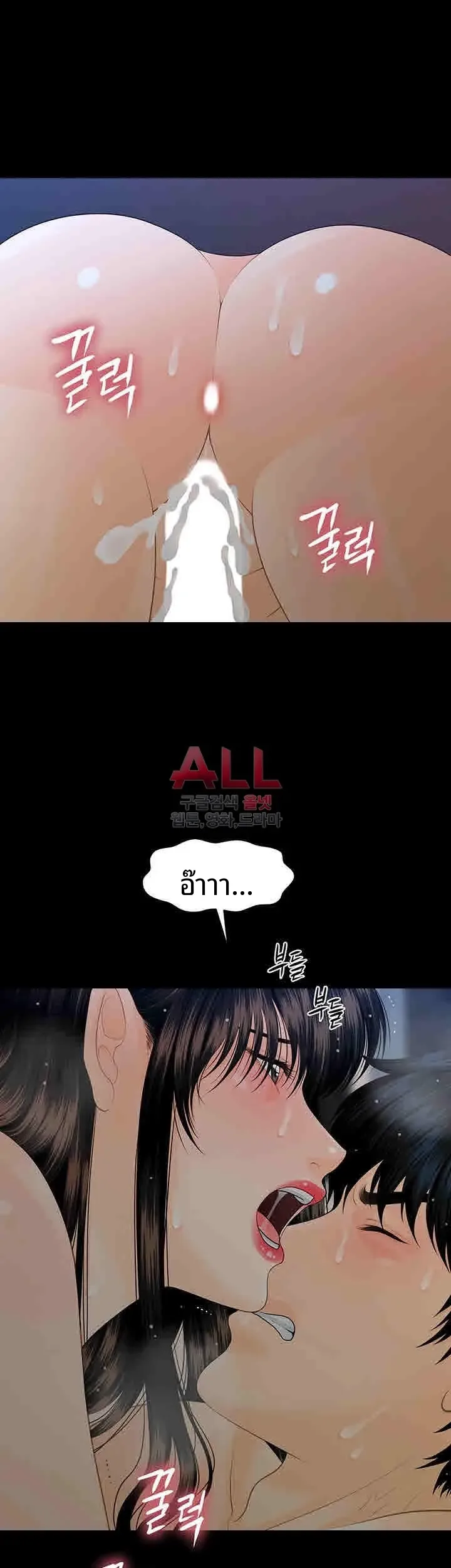 page-42