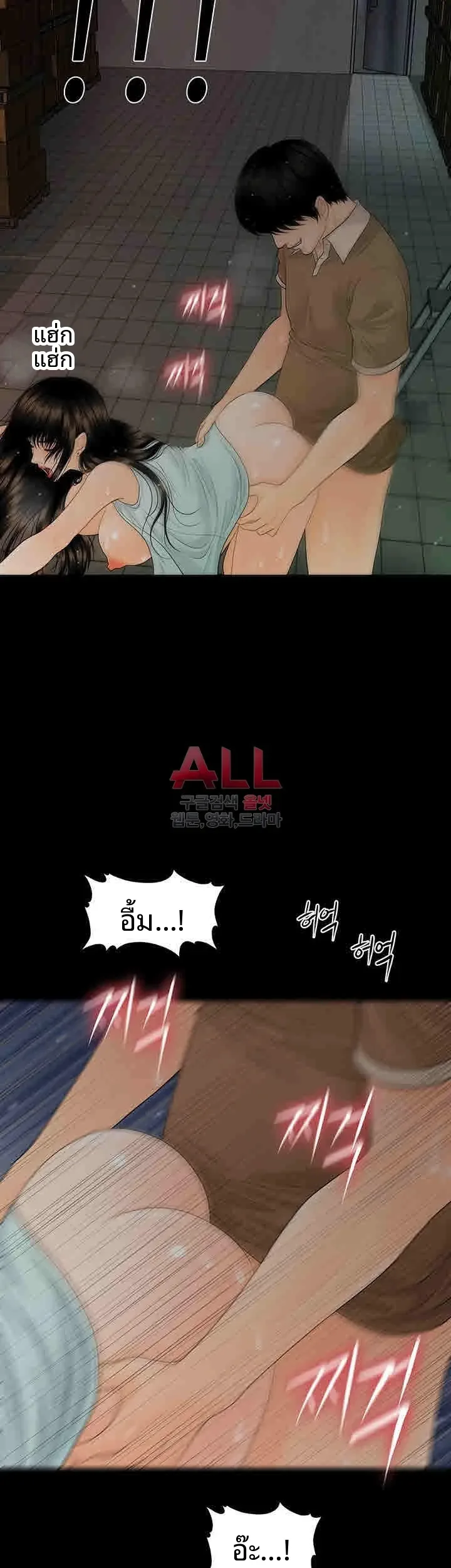 page-49