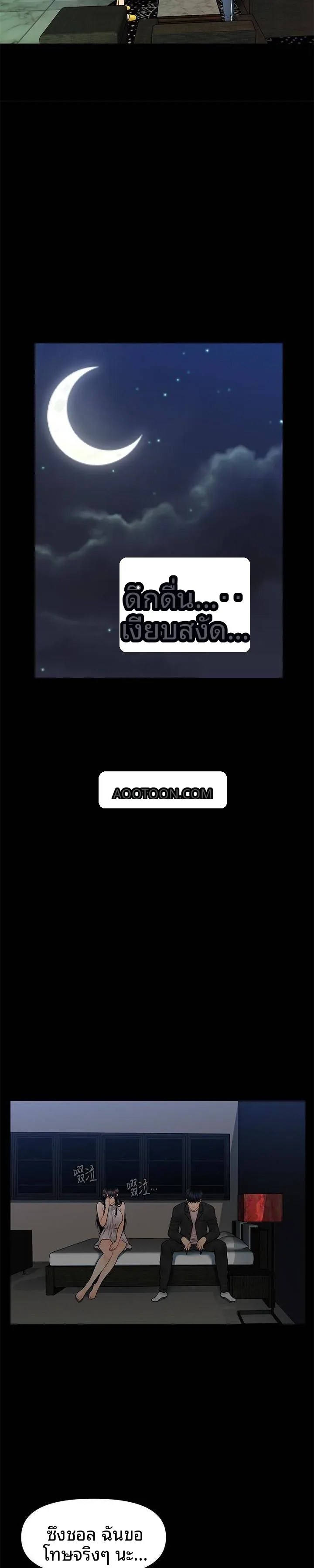 page-11
