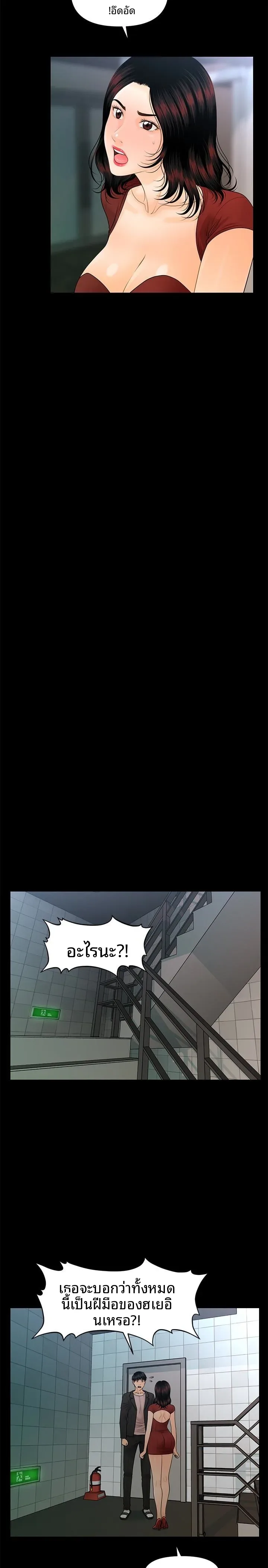 page-15