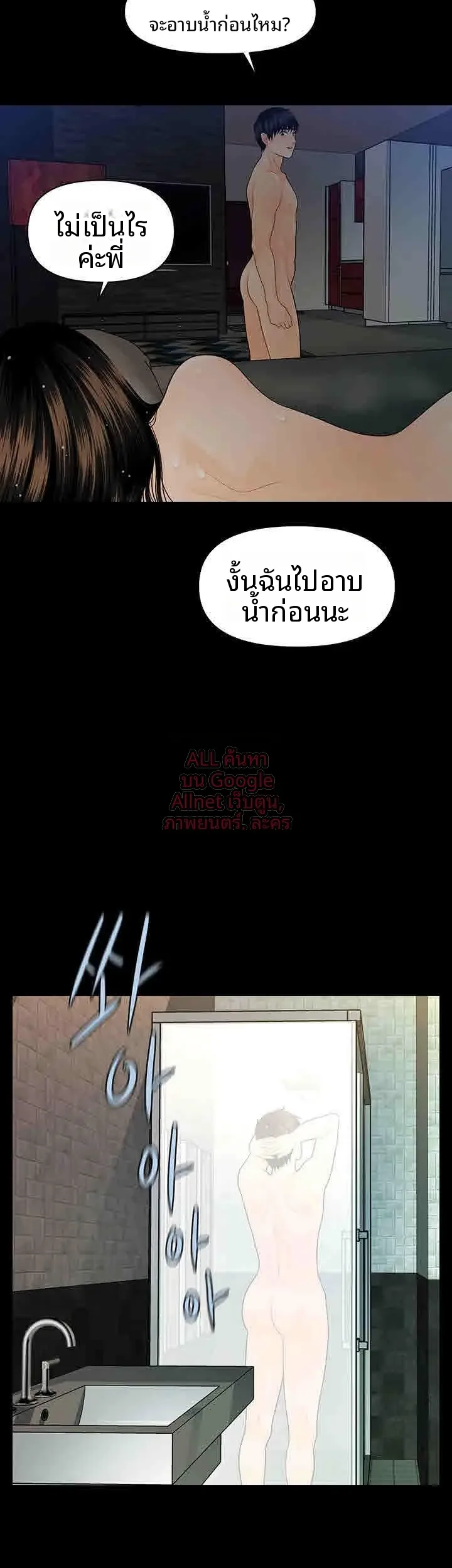 page-46