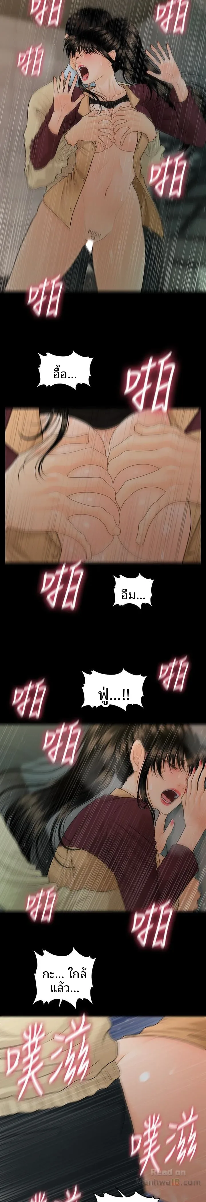 page-22