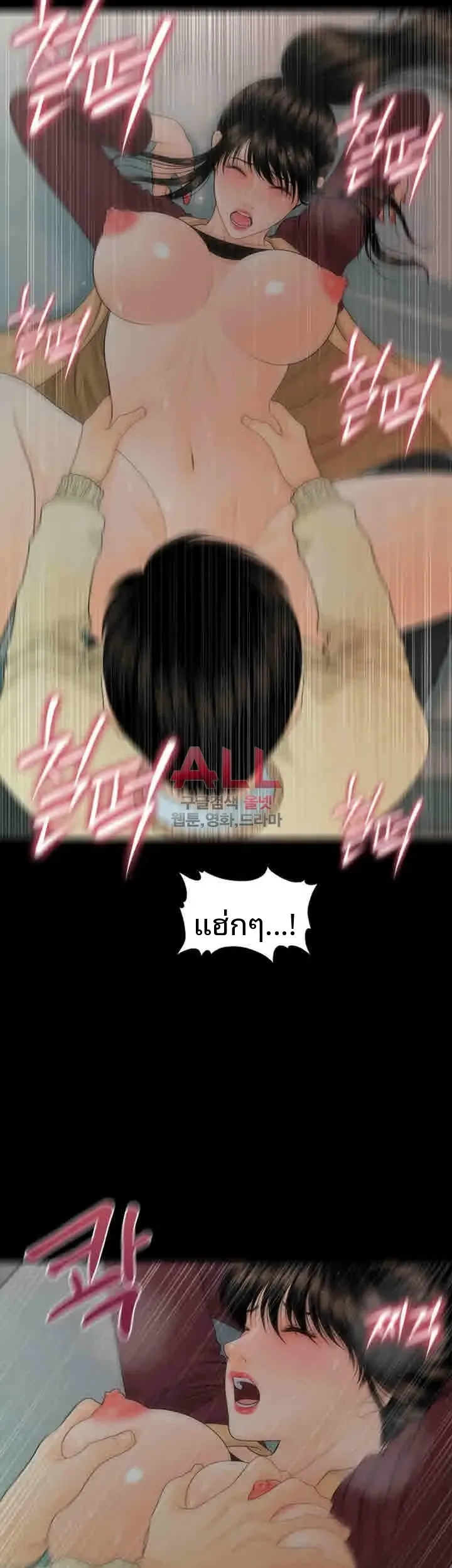 page-44
