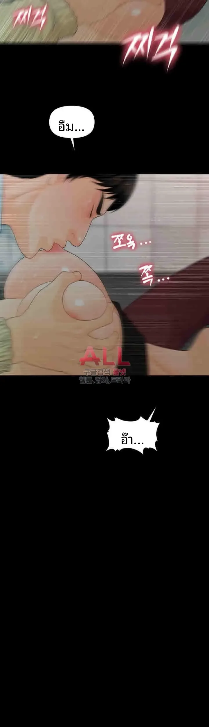 page-45