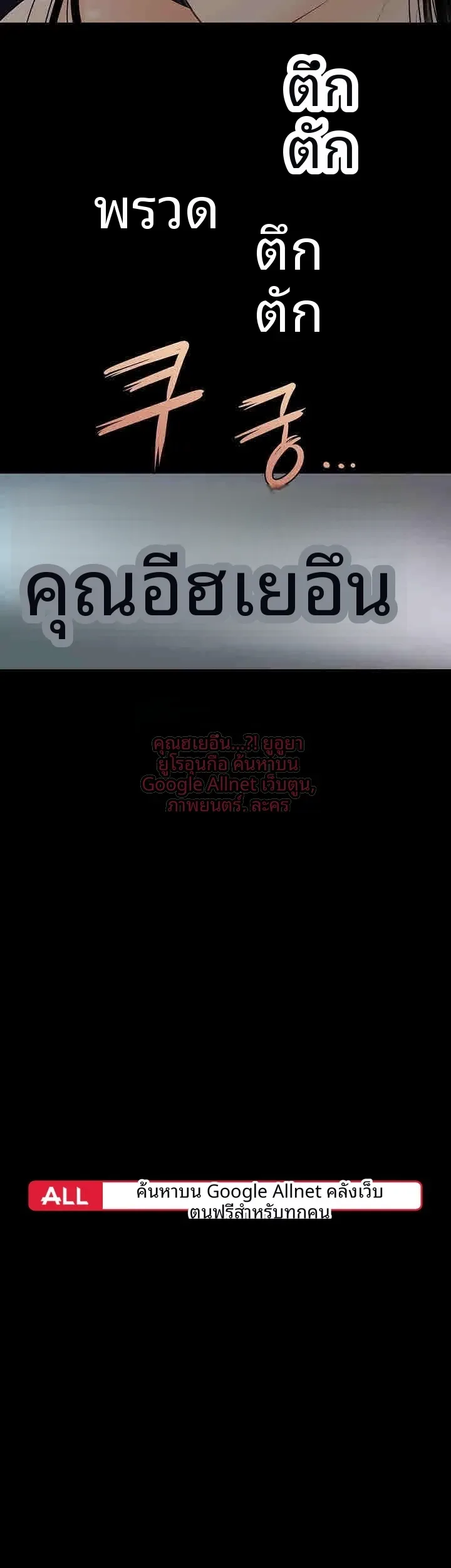 page-51