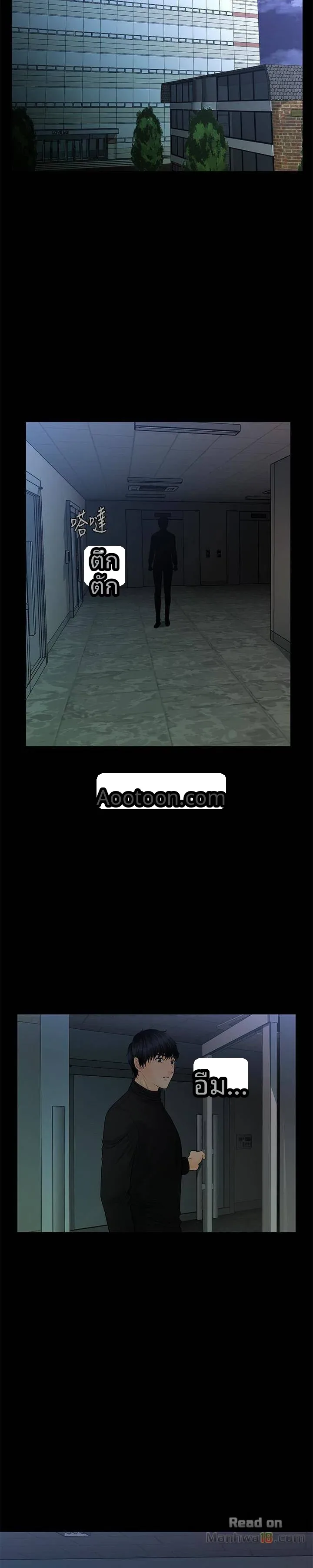 page-12