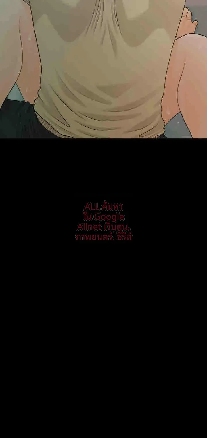 page-47