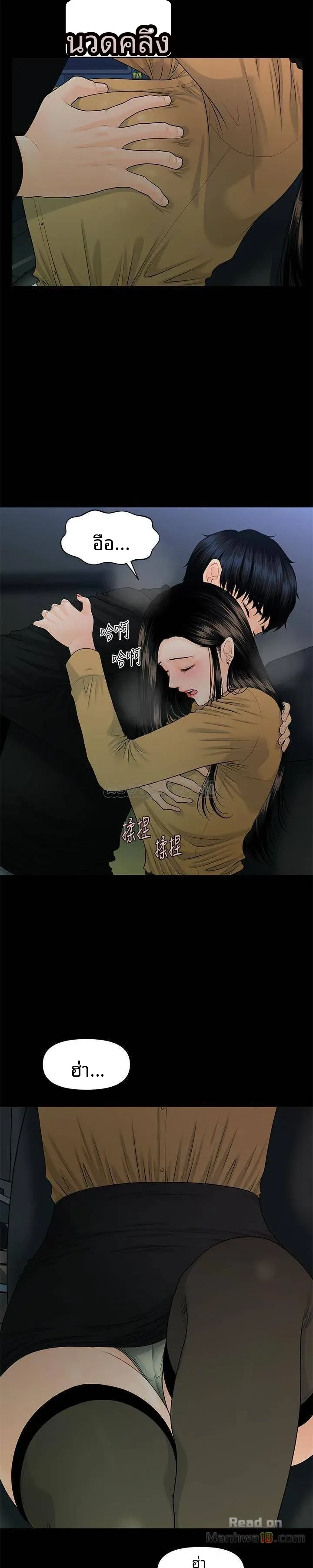 page-16
