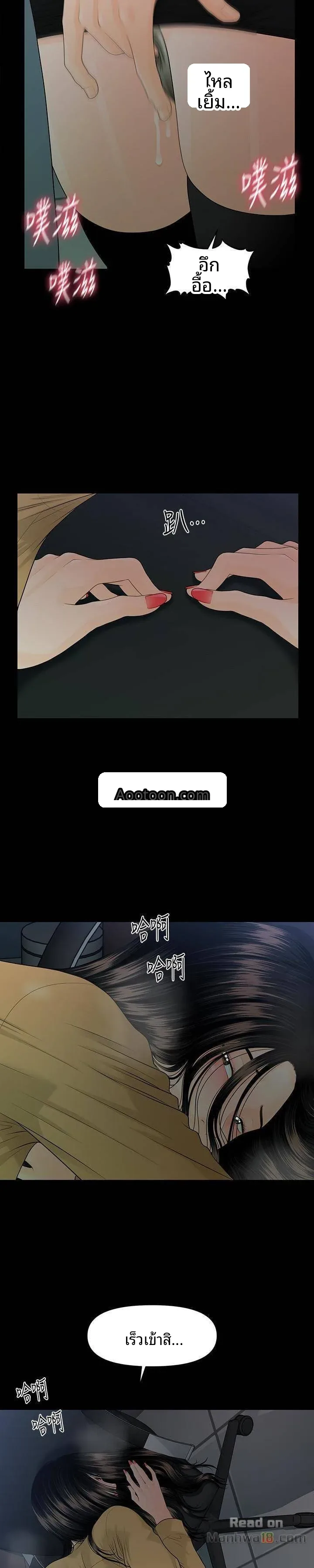page-19