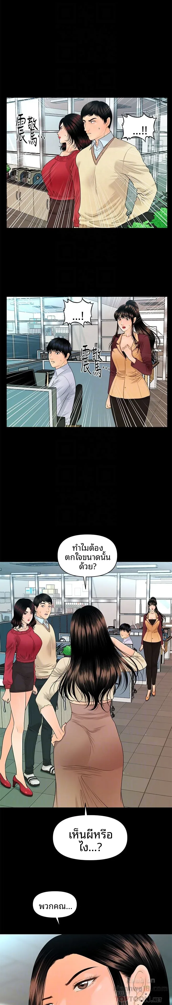 page-30