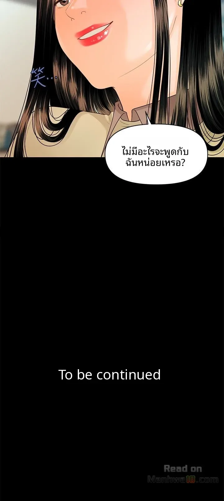 page-31