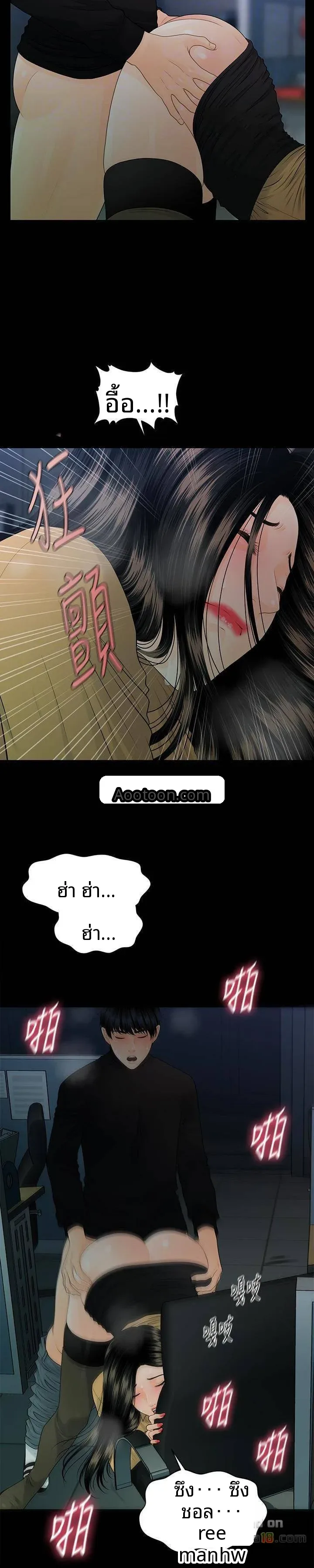 page-22