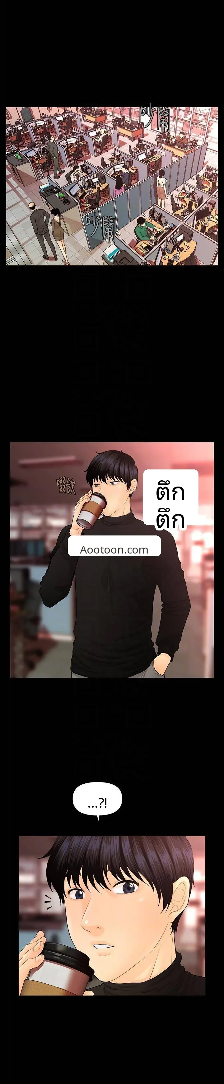 page-27