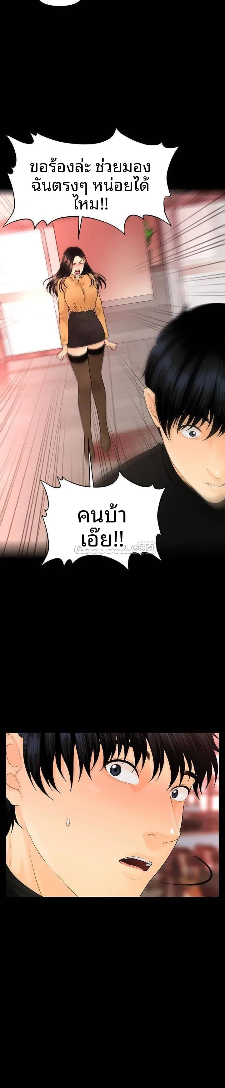 page-30