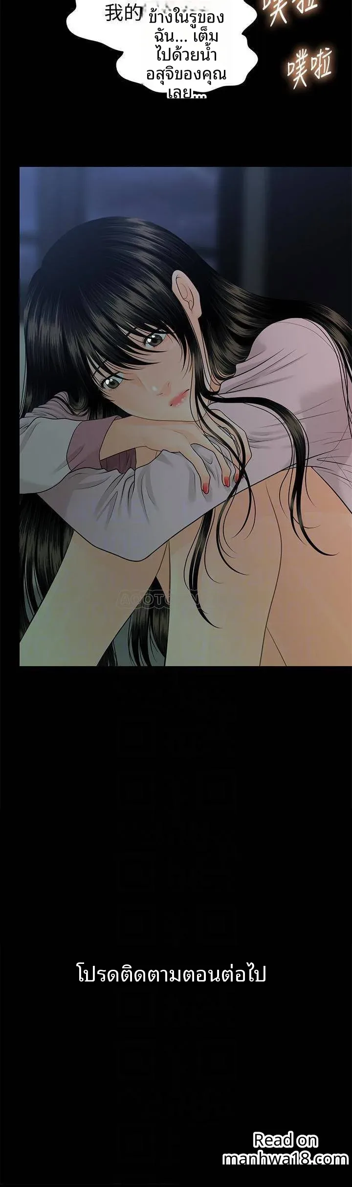 page-29