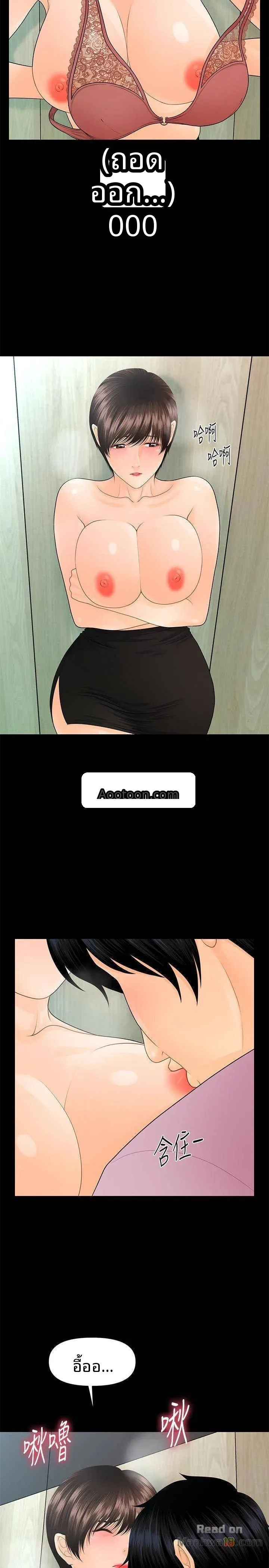 page-26