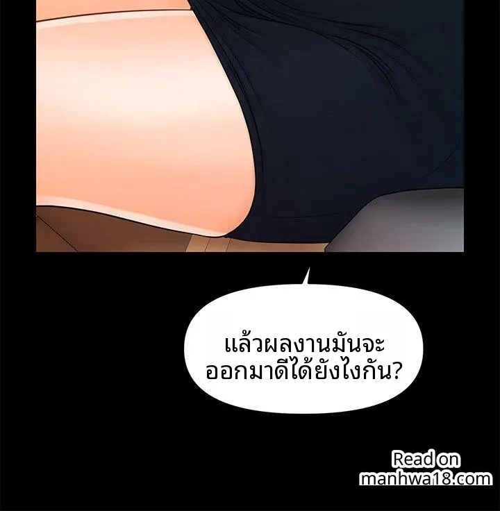 page-12