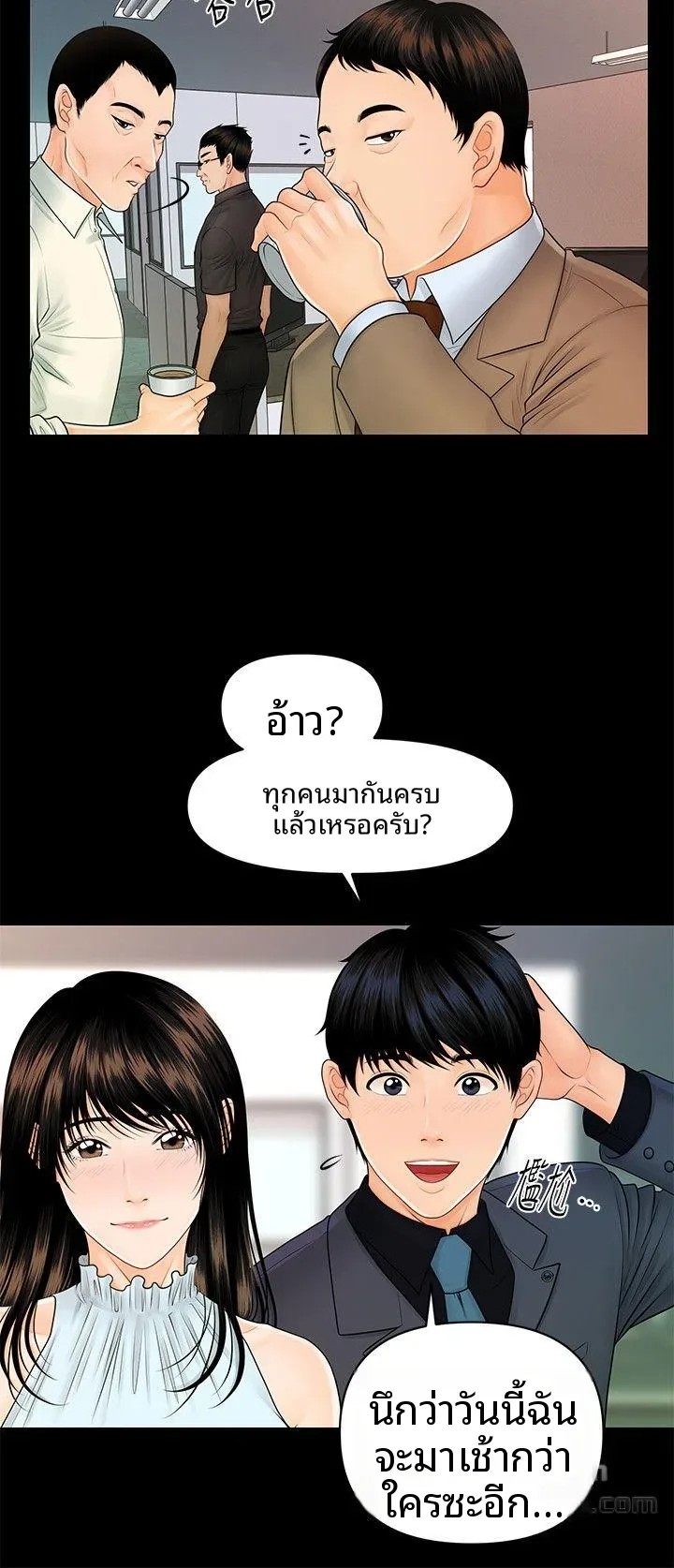 page-22