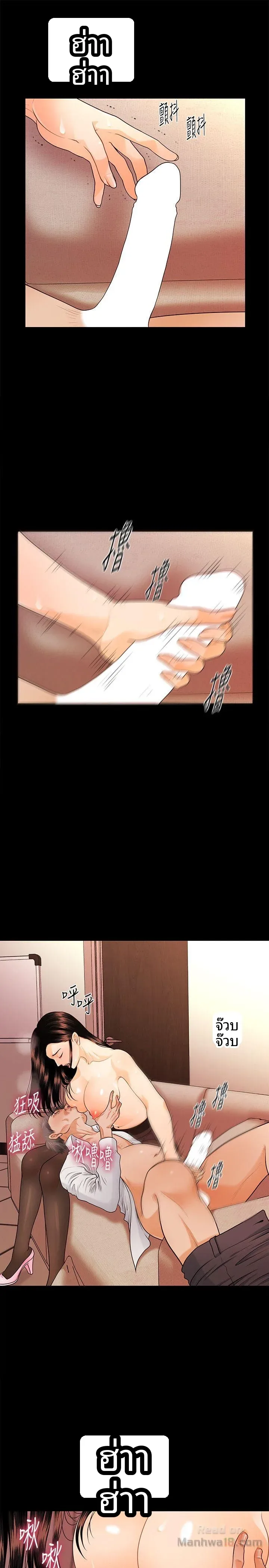 page-11