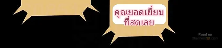 page-20