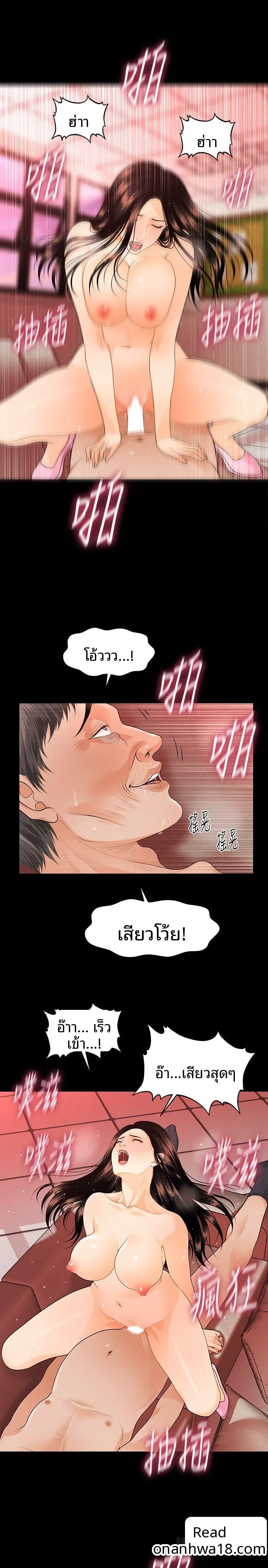 page-27