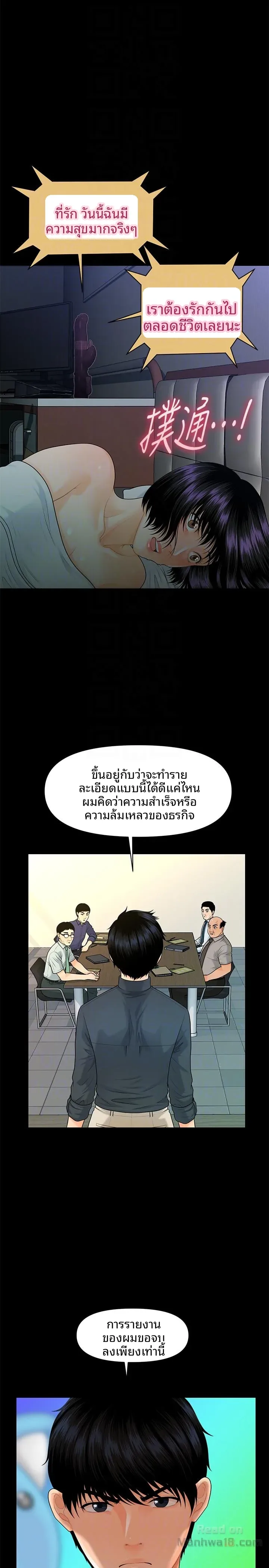 page-22