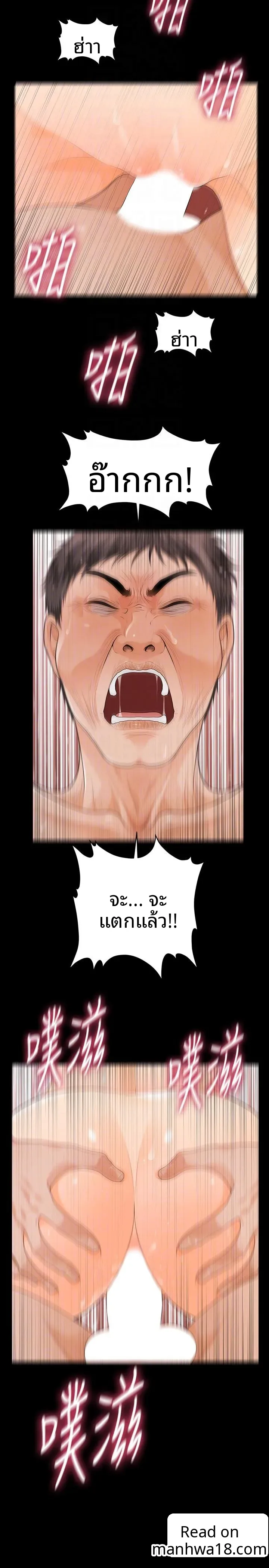 page-28