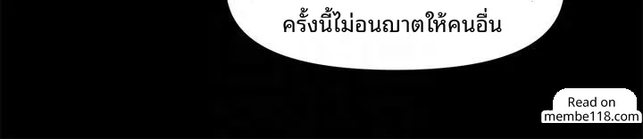 page-24