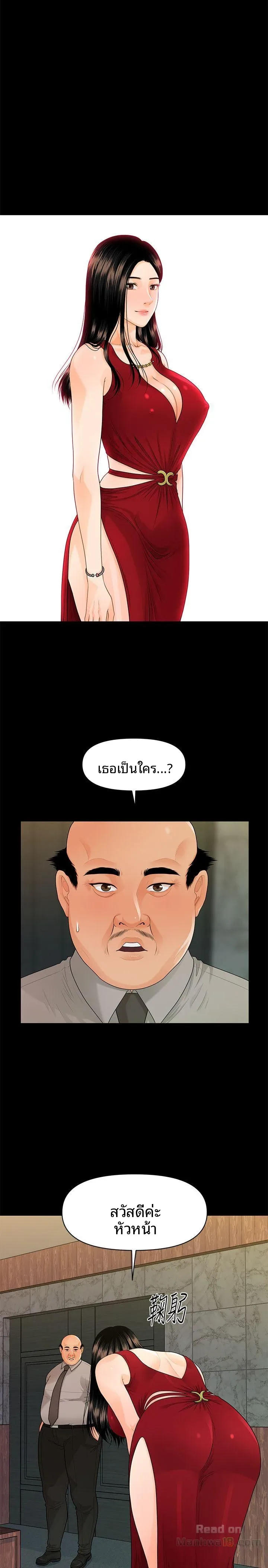 page-31