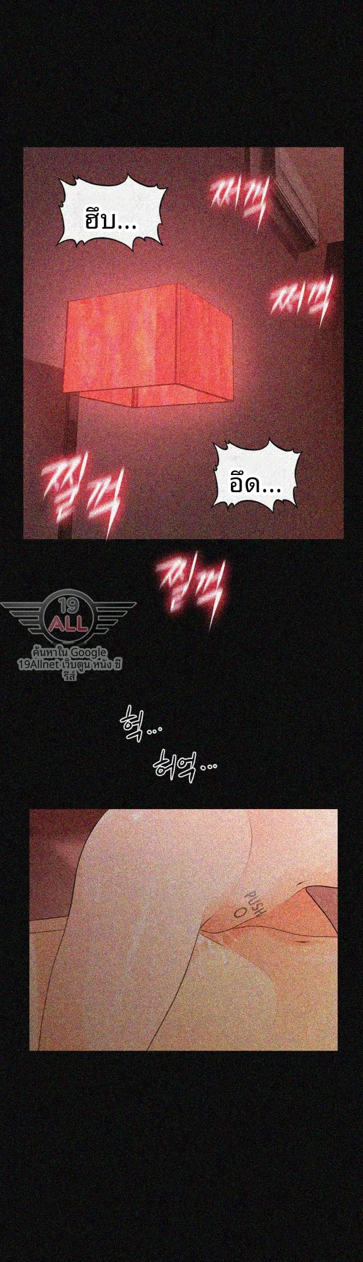 page-12