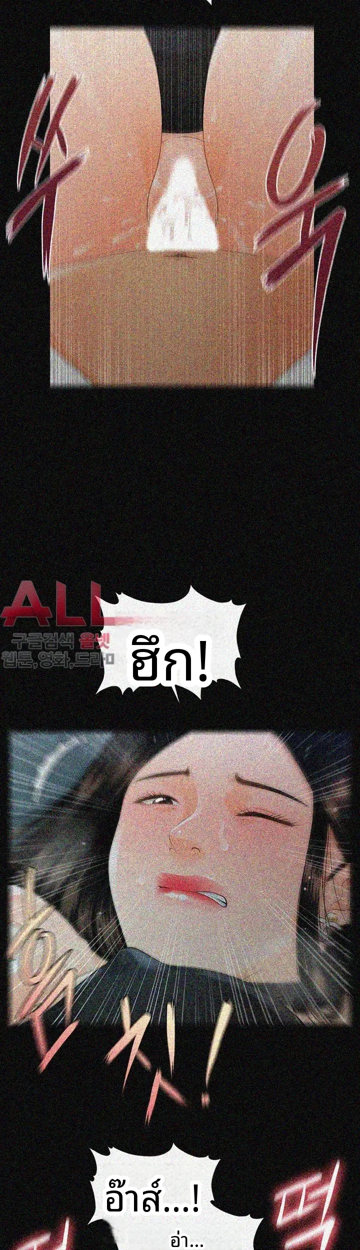 page-10
